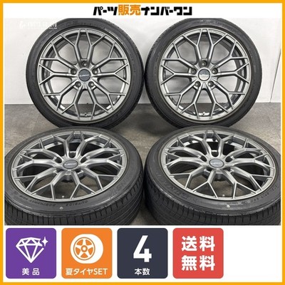 JDM LMsports LM-55M 17in 7.5J +53 PCD114.3 Dunlop Le Mans V 205/45R17 (No Tires)