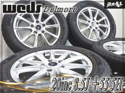 JDM WEDS Delmore 20x8.5J +55 5H 5-hole PCD150 Wheel 285/50R20 2024 Tire (No Tires)