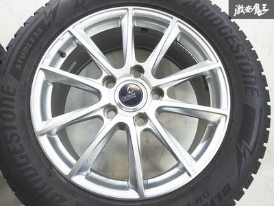 JDM WEDS Delmore 20x8.5J +55 5H 5-hole PCD150 Wheel 285/50R20 2024 Tire (No Tires) - Image 5