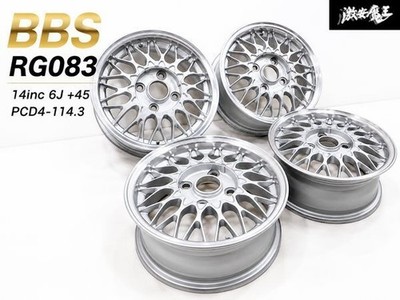 JDM BBS RG083 14x6J +45 4-hole PCD114.3 Wheel 4-Wheel Set Classic Car EG Civi (No Tires)