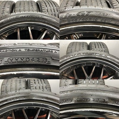 JDM YK 245/40R19 x2 275/35R19 x2 Summer Tires Weds MAVERICK 709M Maver (No Tires) - Image 10