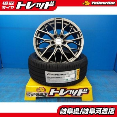 JDM 225/45R18 Summer Tires and Wheels Eurobarn MTX 18x8.0J +40 5H120 Pi (No Tires)