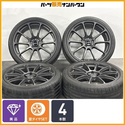 JDM RAYS HOMURA HYUGA HP10 20in 8.5J 38 9.5J 45 PCD114.3 Potenza S001 (No Tires)