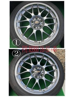 JDM BBS Book item postage 4708-6688 yen Hokkaido PCD 114.3 RS900 & RS9 (No Tires) - Image 3