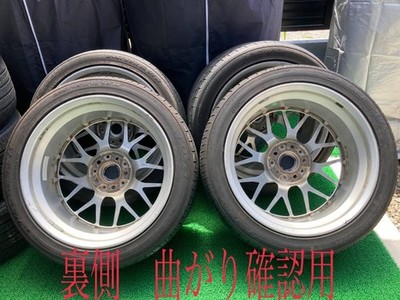 JDM BBS Book item postage 4708-6688 yen Hokkaido PCD 114.3 RS900 & RS9 (No Tires) - Image 8