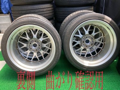 JDM BBS Book item postage 4708-6688 yen Hokkaido PCD 114.3 RS900 & RS9 (No Tires) - Image 9