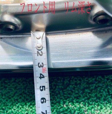 JDM BBS Book item postage 4708-6688 yen Hokkaido PCD 114.3 RS900 & RS9 (No Tires) - Image 10