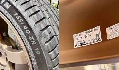 JDM _RZ34_ 12 months of use RAYS Rays TE37 SAGA S-plus 19in 9.5J+35 10 (No Tires) - Image 3