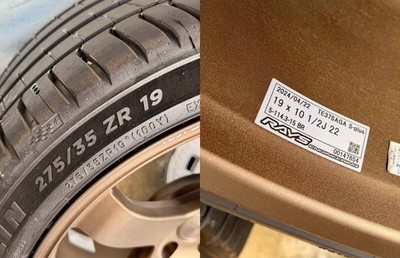 JDM _RZ34_ 12 months of use RAYS Rays TE37 SAGA S-plus 19in 9.5J+35 10 (No Tires) - Image 7