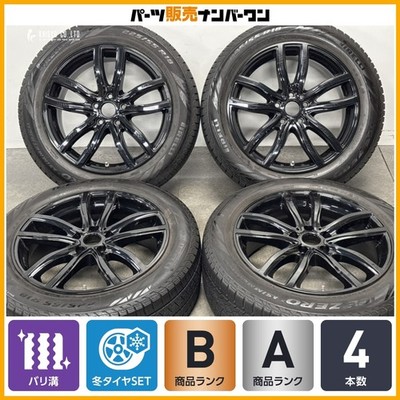 JDM Excellent Tread Winter TiresMAK Fahr 18in 7.5J +51 PCD112 Pirelli (No Tires)