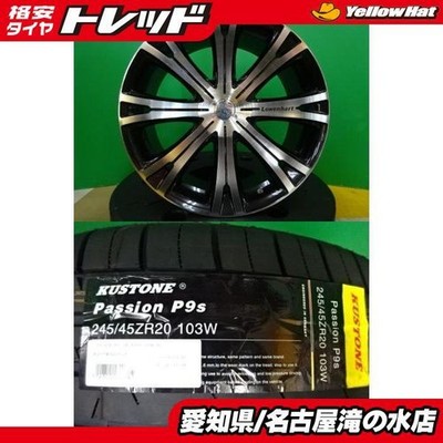JDM 60 80 Harrier Import 245/45R20 Tires Used Aluminum 4-Wheel Set Lowen (No Tires)