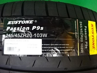 JDM 60 80 Harrier Import 245/45R20 Tires Used Aluminum 4-Wheel Set Lowen (No Tires) - Image 2