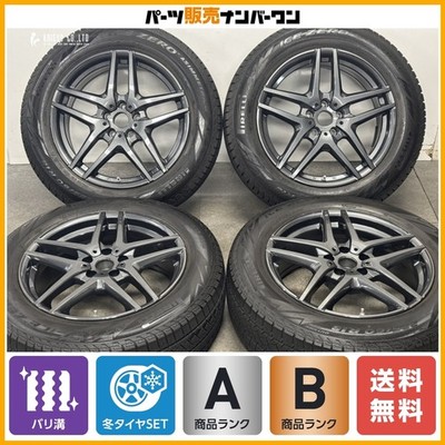 JDM 2024 Model Excellent TreadBMW G01 X3 G02 X4 Original Size WESTER S (No Tires)