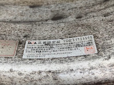 JDM TWS EXlete118F 4-Wheel Set / PCD112 19-Forging (No Tires) - Image 12