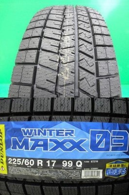 JDM 4-Wheel Set Used AVS Model7 7.0J+50 5H-100 Dunlop WM03 2013 Model 2 (No Tires) - Image 6