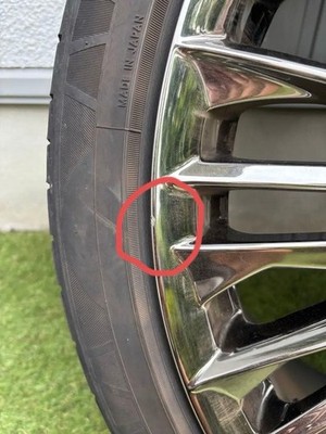 JDM WALD Valdo Genuine Line F001 21-inch 4-Wheel Set screen installed in an (No Tires) - Image 11