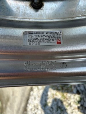 JDM WORK LANVEC LS10 245/40R20 for 80 Harrier (No Tires) - Image 11