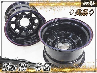 JDM DAYTONA daytona 15x10J -46 6-hole PCD139.7 iron chin deep rim wheel (No Tires)