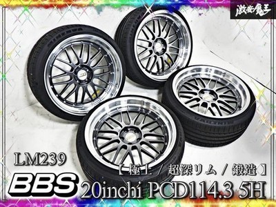 JDM "Superb ultra-deep rim" forging BBS LM239 LM 20x10.5J +20 5-hole PC (No Tires)