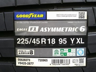 JDM 225/45R18 2024 Goodyear EAGLE-F1 ASYMMETRIC6 Used Subaru Genuine 7 (No Tires) - Image 2