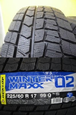 JDM 4-Wheel Set Used AVS Model7 7.0J+50 5H-100 Dunlop WM02 2013 Model 2 (No Tires) - Image 6