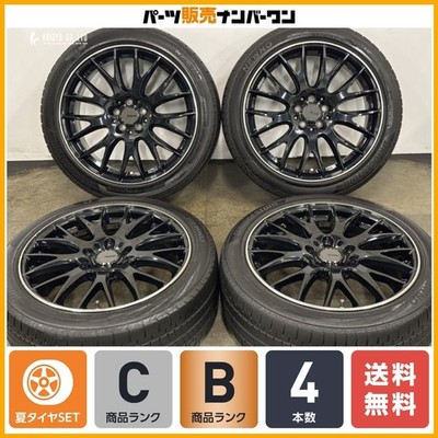 JDM Popular WheelsHOMURA 2x9 18in 7.5J +50 PCD100 Bridgestone Newno 86 (No Tires)