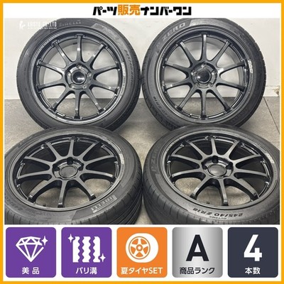 JDM Excellent TreadRAYS Gravillage Itz 57NR 18in 8.5J +45 PCD114.3 Pir (No Tires)