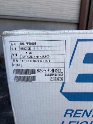 JDM BBS Wheels RF501 4-Pack + Bonus RF501 with some scratches 1 piece (No Tires) - Image 8