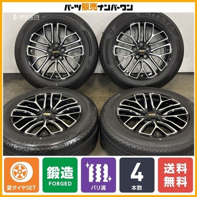 JDM Forging deep groovesBBS RE-X009 8J+46 PCD114.3 Bridgestone Alenza (No Tires)