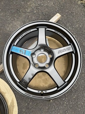 JDM RAYS Gram Lights 57CR 17-inch wheels 2-Wheel Set size 17" 7J 38" 114.3m (No Tires) - Image 5