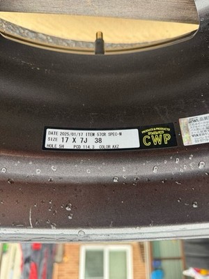 JDM RAYS Gram Lights 57CR 17-inch wheels 2-Wheel Set size 17" 7J 38" 114.3m (No Tires) - Image 9