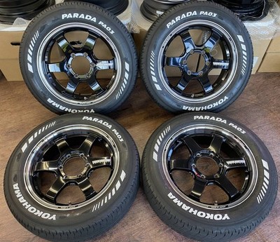 JDM Possible Forging Rays Volk Racing TE37 SB Tourer 17x6.5J +38 Yokoha (No Tires)