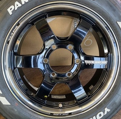 JDM Possible Forging Rays Volk Racing TE37 SB Tourer 17x6.5J +38 Yokoha (No Tires) - Image 4
