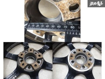 JDM No distortion RAYS Rays Gravillage Its 57maximum 17x7J +35 8J +43 P (No Tires) - Image 8