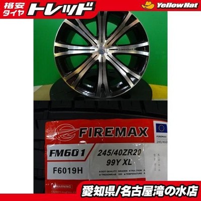 JDM 30 Alphard Import 245/40R20 Tires Used Aluminum 4-Wheel Set Lowenha (No Tires)