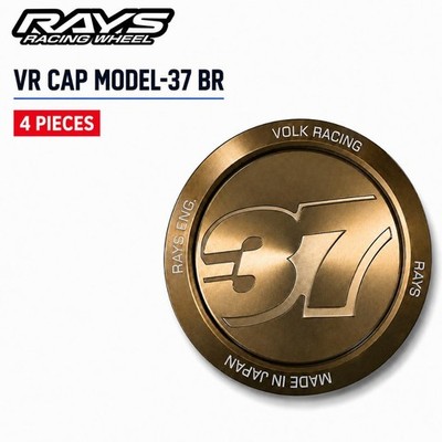 JDM RAYS Rays VR CAP Model-37 BR Center Cap 4 pieces (No Tires)
