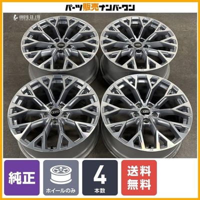 JDM Rare ItemAudi 8Y RS3 Genuine 19-inch 8J +46 9J +25 PCD112 4-Wheel (No Tires)