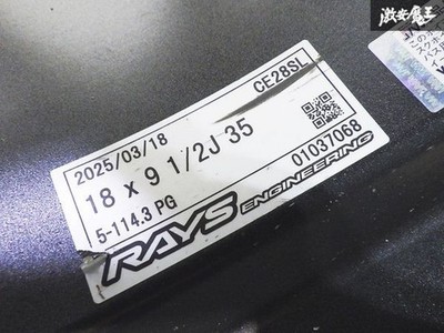 JDM RAYS VOLK RACING CE28SL 18x9.5J+35 5H/5-hole PCD114.3 forging monob (No Tires) - Image 9