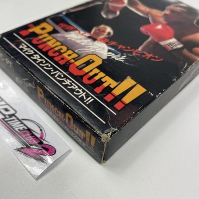 Mike Tyson's Punch-Out!! Nintendo Famicom FC Boxed HVC-PT Japan Import - Image 2