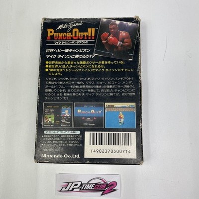 Mike Tyson's Punch-Out!! Nintendo Famicom FC Boxed HVC-PT Japan Import - Image 6