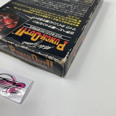 Mike Tyson's Punch-Out!! Nintendo Famicom FC Boxed HVC-PT Japan Import - Image 9