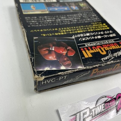 Mike Tyson's Punch-Out!! Nintendo Famicom FC Boxed HVC-PT Japan Import - Image 10