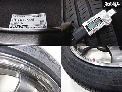 JDM Beautiful RAYS TE37 SONIC SL forging 15x6.5J +35 PCD100 4H 165/55R1 (No Tires) - Image 9