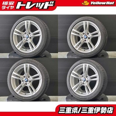 JDM 4-Wheel Set BMW 320i F30 Msports 18225/45R18 255/40R18 Genuine Aluminum (No Tires)