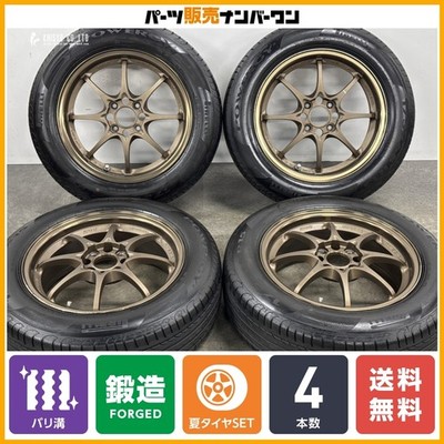 JDM Forging deep groovesRAYS Volk Racing CE28N 15in 6JJ +45 PCD100 Pir (No Tires)