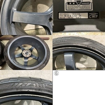 JDM Momo Outrun M3 255/35ZR19Summer Tires RAYS Gravillage Itz GL-57CR (No Tires) - Image 7