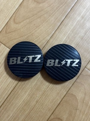 JDM BLITZ aluminum wheel center caps 2 pieces sold separately carbon f (No Tires)