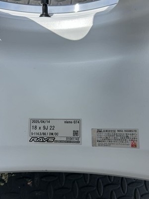 JDM 4-Wheel Set NISMO 40th Anniversary RAYS NISMO LMGT4 18x9J +22 SAILUN (No Tires) - Image 3