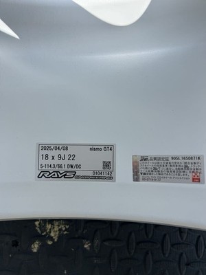 JDM 4-Wheel Set NISMO 40th Anniversary RAYS NISMO LMGT4 18x9J +22 SAILUN (No Tires) - Image 5