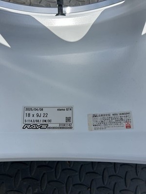 JDM 4-Wheel Set NISMO 40th Anniversary RAYS NISMO LMGT4 18x9J +22 SAILUN (No Tires) - Image 7